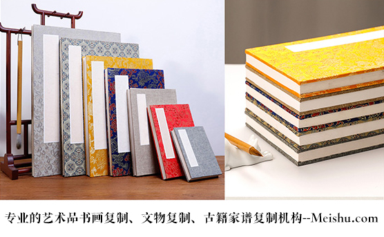 秦城-艺术品宣纸印刷复制服务，哪家公司的品质更优？